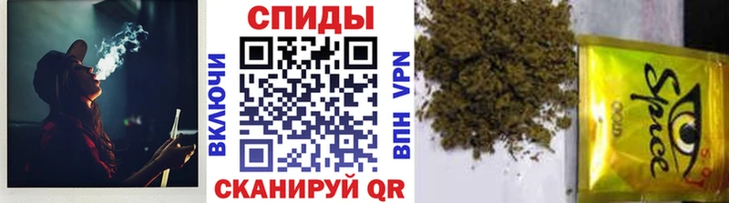 БУТИРАТ вода  Киренск 