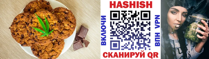 Cannafood марихуана Киренск