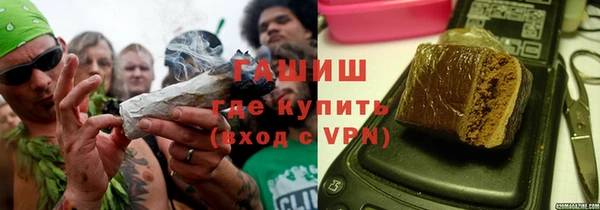 первитин Краснотурьинск