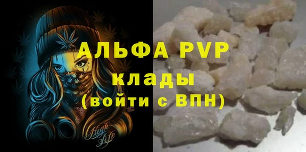 MDMA Корсаков