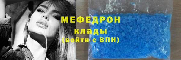 соль ск Коряжма