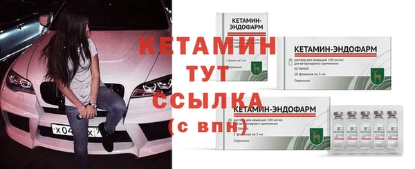 MDMA Корсаков