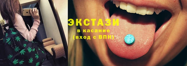 СК Костерёво