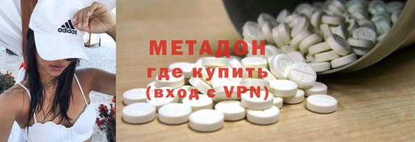 первитин Краснотурьинск