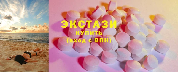герыч Кодинск