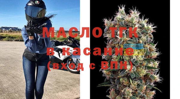 СК Костерёво