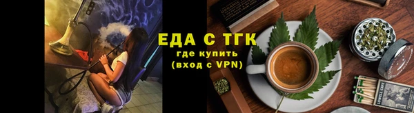 СК Костерёво