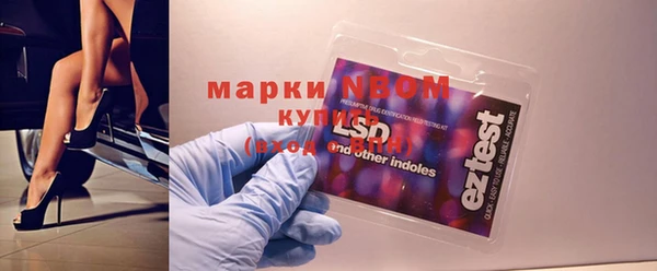 СК Костерёво