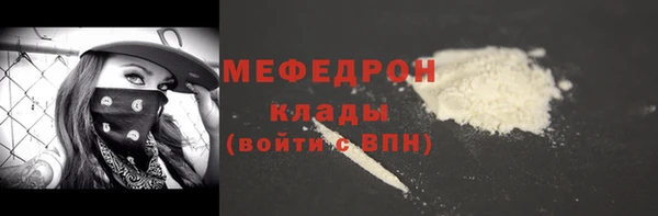 ALPHA PVP Козельск