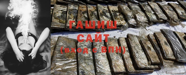 первитин Краснотурьинск