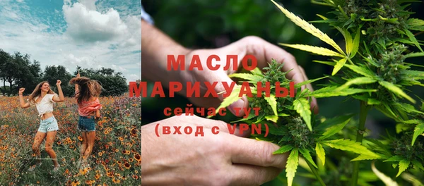 mdpv Козловка