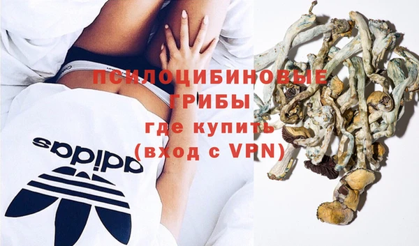 MDMA Корсаков