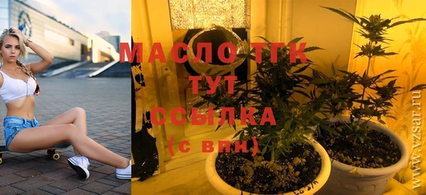 дурь Красноперекопск