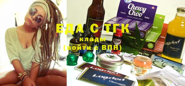 соль ск Коряжма