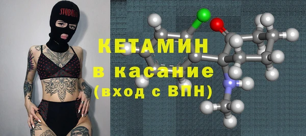 MDMA Корсаков