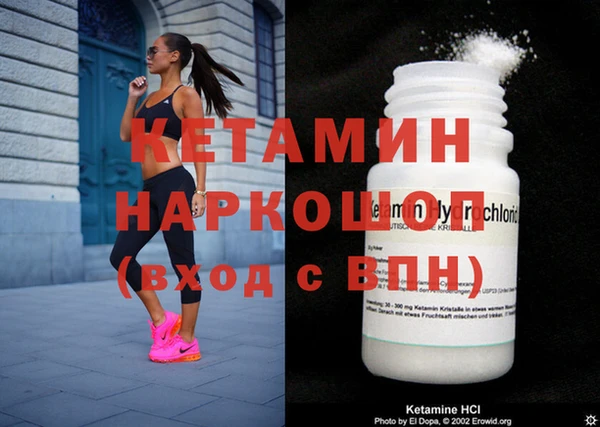 СК Костерёво
