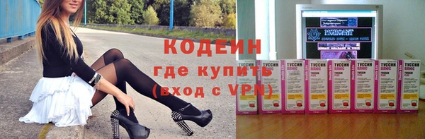 СК Костерёво