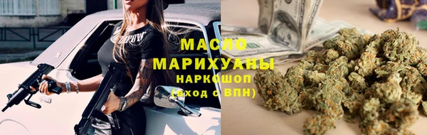 соль ск Коряжма