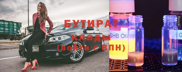 соль ск Коряжма