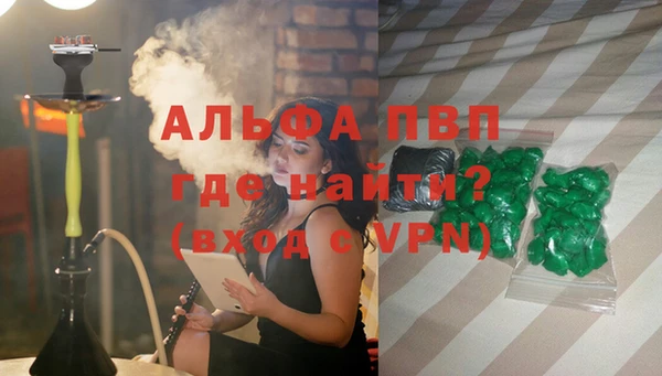 MDMA Корсаков