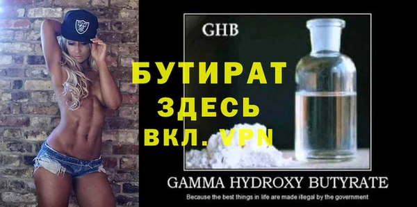 MDMA Корсаков