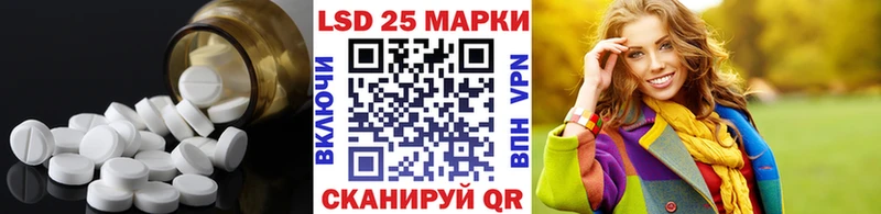 ЛСД экстази ecstasy дарнет шоп kraken как войти Киренск